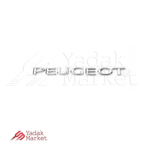 آرم PEUGEOT درب صندوق عقب شرکتی ایساکو کد 30101399 مناسب برای پژو پارس