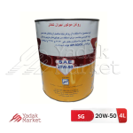 روغن موتور 20W50 SG بهران تکتاز حجم 1 لیتری