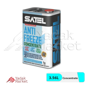 ضد یخ ساتل مدل CONCENTRATE حجم 3.56 لیتری