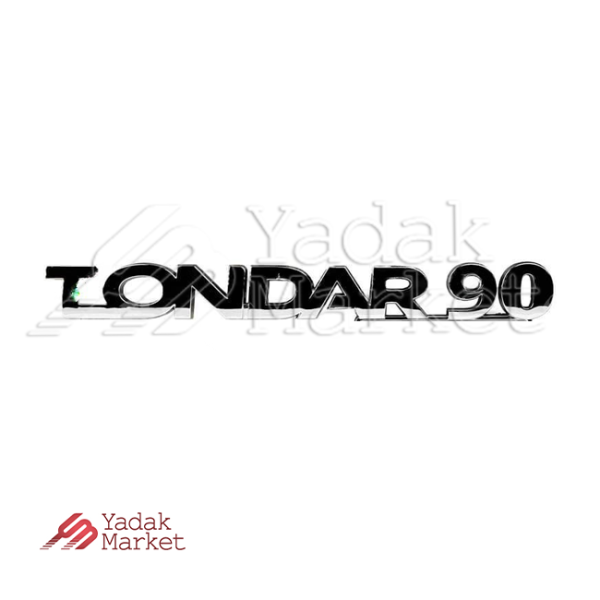 آرم TONDAR صندوق عقب شرکتی ایساکو کد 30111503 مناسب برای رنو ال 90