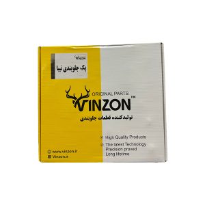 کیت جلوبندی کامل 10 تکه وینزون VINZON مناسب برای انواع تیبا