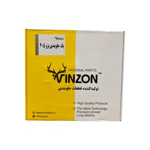 کیت جلوبندی کامل 12 تکه وینزون VINZON مناسب برای پژو 405