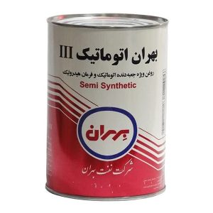 روغن هیدرولیک ATF سه خط بهران 1 لیتری